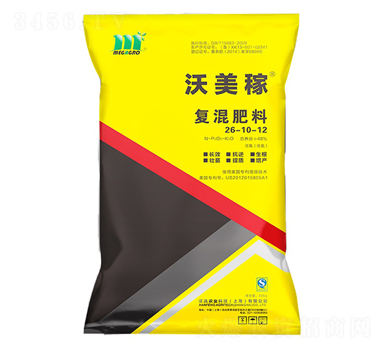 ڷ(wn)ԏͺϷ26-10-12-rI(y)