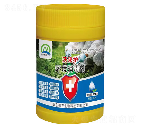 h(hun)-ցo(h)-(qing)r(nng)