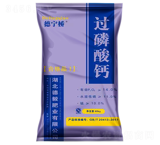 ^(gu)}40kg-ʘI(y)