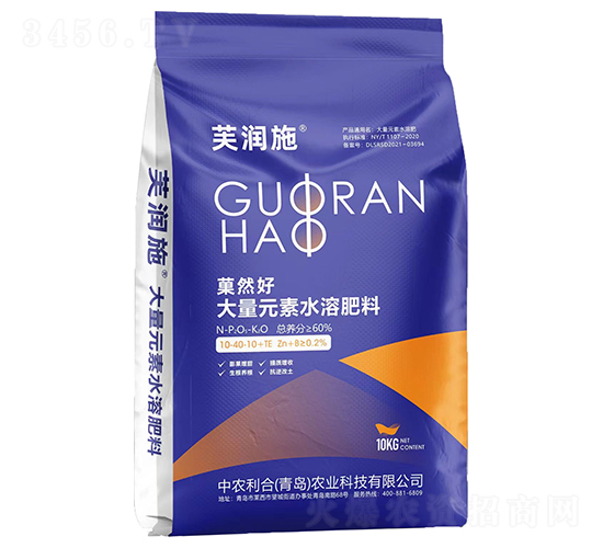 ǑȻôԪˮܷ10-40-10+TE-ܽ(rn)ʩ-r(nng)