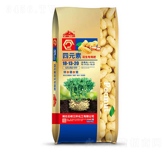 (zhun)⛷18-13-20-Ԫ-Ʒh(hun)