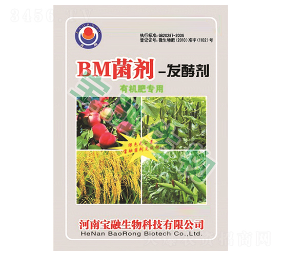 BM-l(f)̈́ЙC(j)ʌ(zhun)ã-