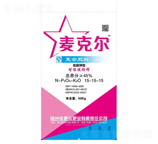 ͏ͺϷ15-15-15-ˠ-з^