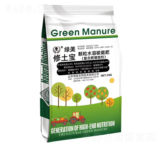 wˮ̼ܷ(ͺϷЧ)-ʿ-G