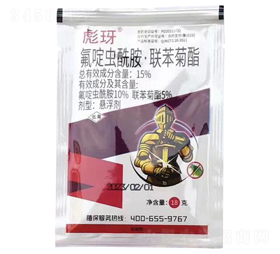 15%x(lin)Ҹ-e-r(nng)(gu)̩