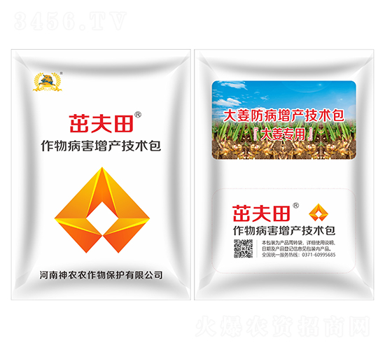 󽪷a(chn)g(sh)-·-r(nng)