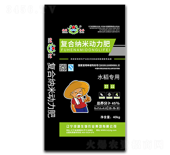 ˮ(zhun)Ï(f)ϼ{ׄ(dng)23-10-12-GԴ