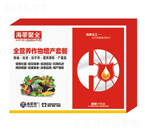 ȫI(yng)B(yng)a(chn)ײ-ݷȫ-