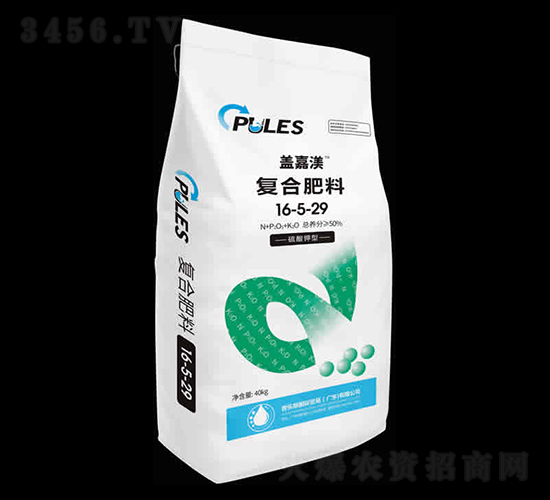 (f)Ϸ16-5-29-wΜ-՘(l)˹