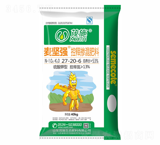 Ϳጓ27-20-6-ԏ-ïʩ