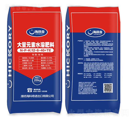 ʹԪˮܷ12-6-40+TE-