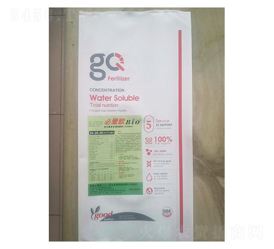 Ԫˮܷ20-20-20+TE-ؐ(i)W-RSr(nng)I(y)