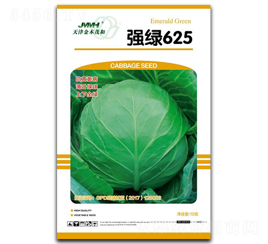 (qing)G625-{(ln)N-ľï