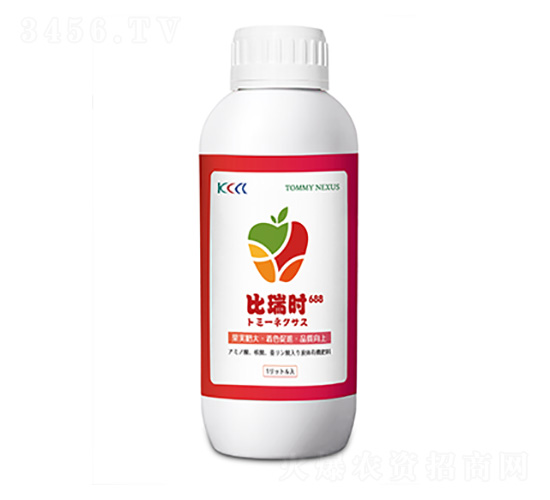 比瑞時(shí)-海德龍生物