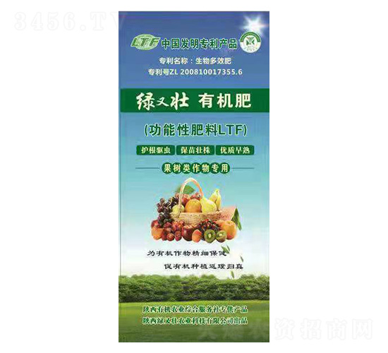 ЙC(j)-G։-G։r(nng)I(y)