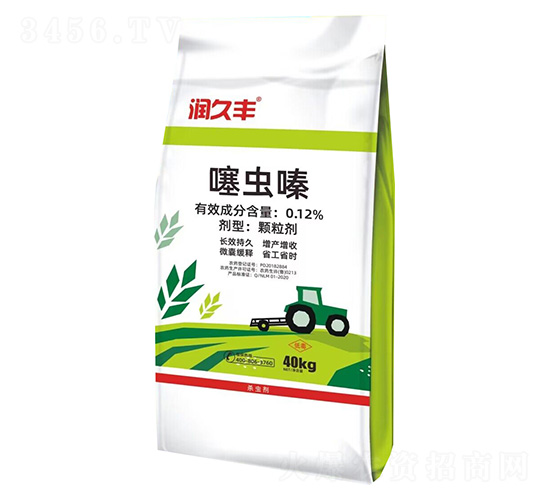 Сa(chn)ˎ-0.12%xw-(rn)S
