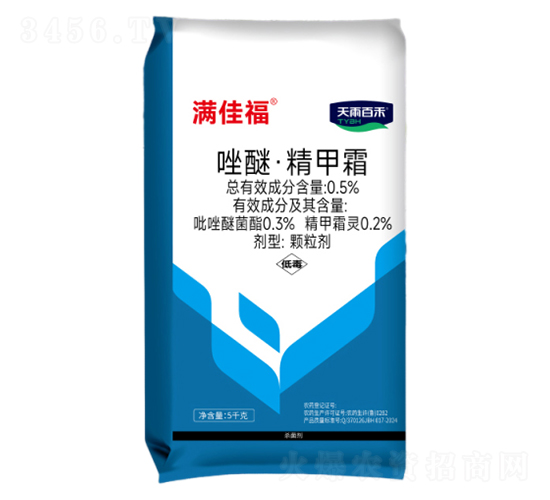 0.5%ѡ˪w-M(mn)Ѹ-ٺ