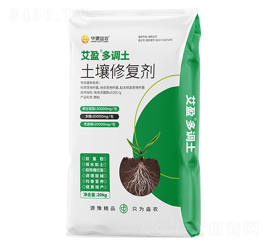 ޏ̈́-ӯ{(dio)-Դr(nng)