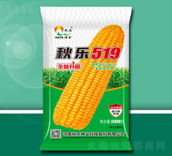 (l)519-׷N-(l)NI(y)