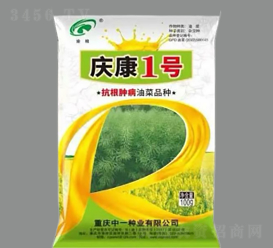 慶康1號(hào)-油菜種子-神農(nóng)科技