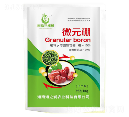 ΢Ԫ1kg-ύuØ(sh)-֮(rn)r(nng)I(y)