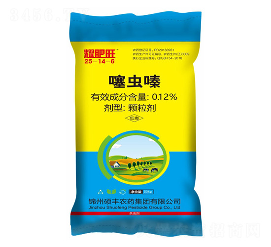 0.12%噻蟲嗪藥肥（50kg）25-14-6-耀肥旺-凱美佳肥業(yè)