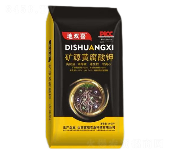 VԴS-pϲ-(lin)rI(y)