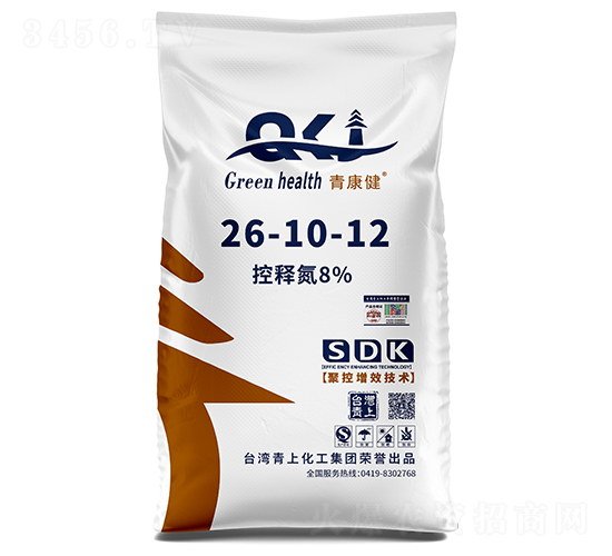 ࿵ጓ26-10-12-_(ti)