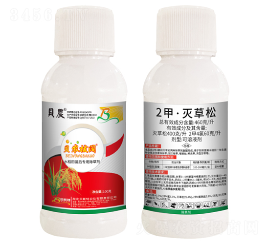 2ס-ؐr(nng)-ؐ˹r(nng)