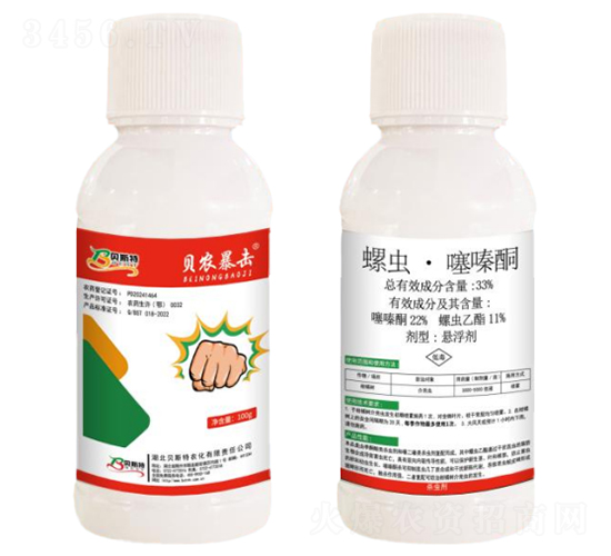 33%xͪ-ؐr(nng)-ؐ˹r(nng)