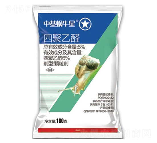 6%ľȩwGR-л΁ţ-лƌW