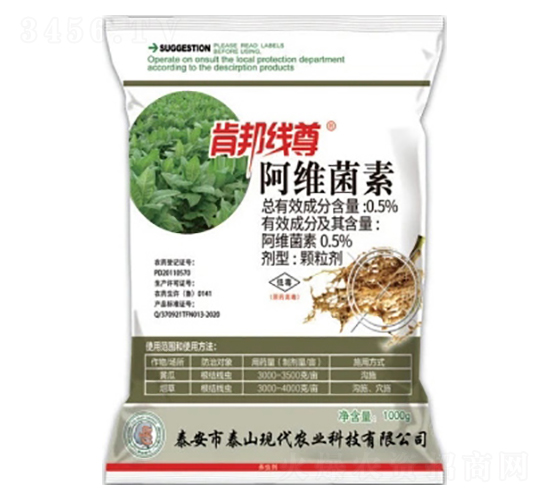 0.5%SwGR-ϰ-лƌW