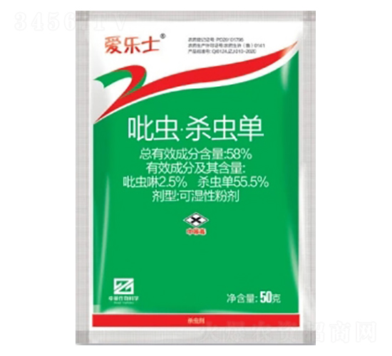 58%xxοɝԷۄWP-ۘʿ-лƌW