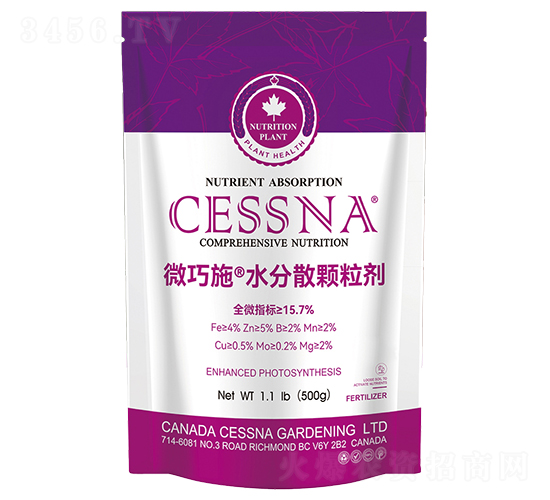 ΢Ԫˮɢw-΢ʩ-ЅRr(nng)I(y)