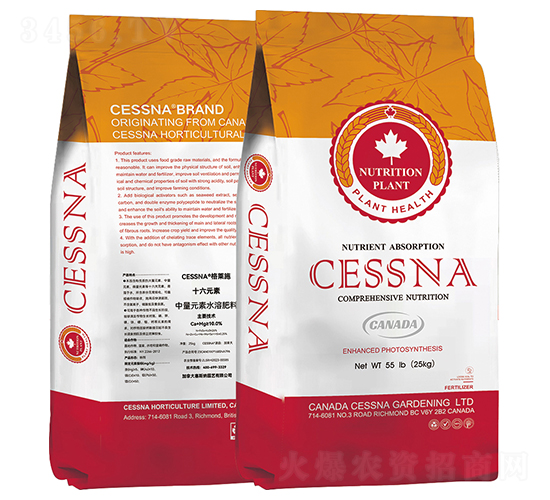 RʩʮԪԪˮܷ-ЅRr(nng)I(y)