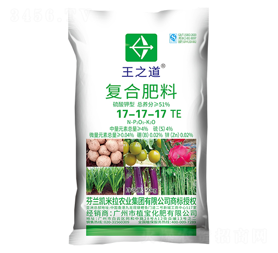 ͏(f)Ϸ17-17-17+TE-֮-ֲ