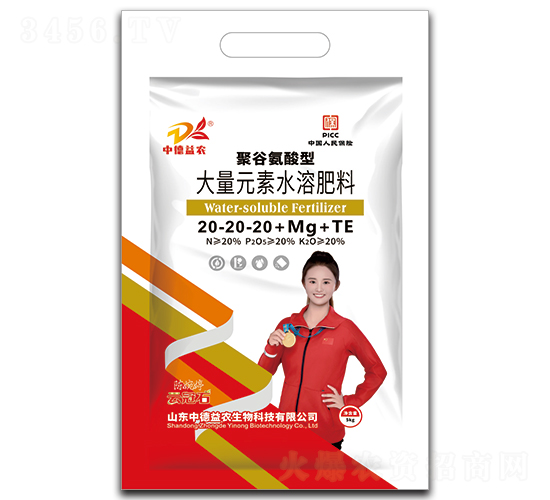 5kg۹ȰʹԪˮܷ20-20-20+Mg+TE-ƹʯ-еr