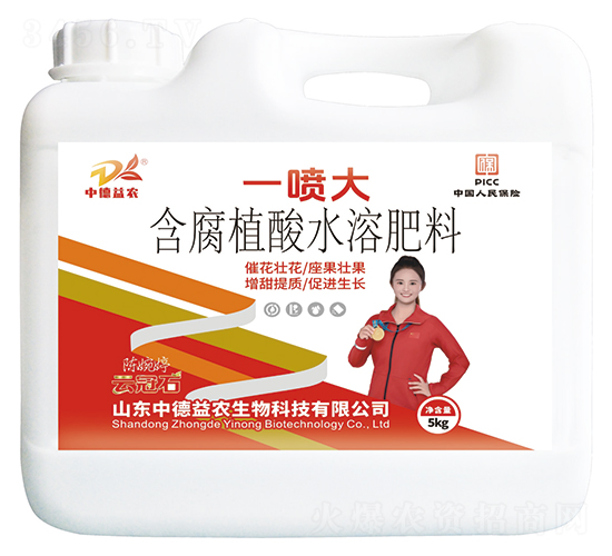 һ󺬸ֲˮܷ-ƹʯ-еr(nng)