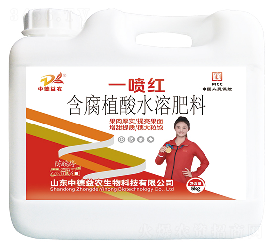 tֲˮܷ-ƹʯ-еr(nng)