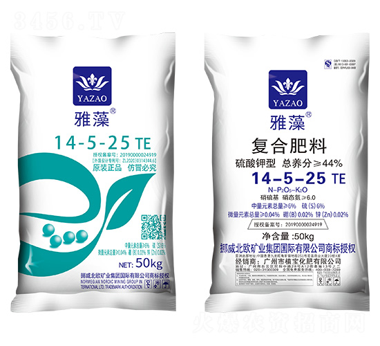 ͏(f)Ϸ14-5-25+TE--ֲ