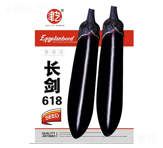 ӷN-L618-Sr(nng)I(y)