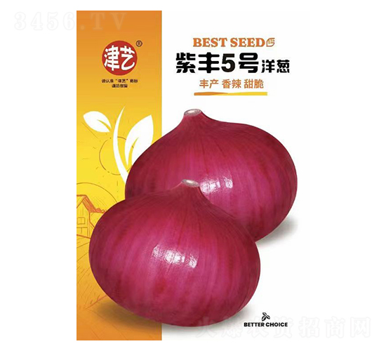 [N-S5̖(ho)[-Sr(nng)I(y)