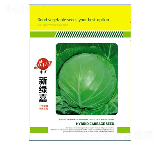 {(ln)N-¾G-Sr(nng)I(y)