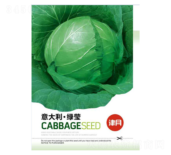 {(ln)N-G-Sr(nng)I(y)