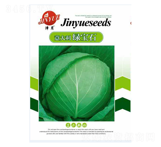 {(ln)N-Gʯ-Sr(nng)I(y)