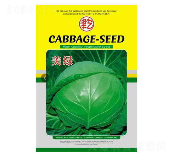 {(ln)N-G-Sr(nng)I(y)