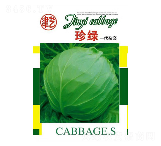 {(ln)N-G-Sr(nng)I(y)