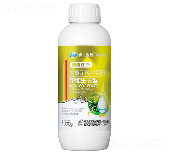 ƽL(zhng)ʹԪˮܷ180-180-180+TE-ʢ-Z