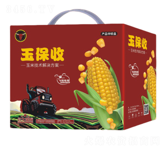 a(chn)g(sh)Q--ţ(gu)H