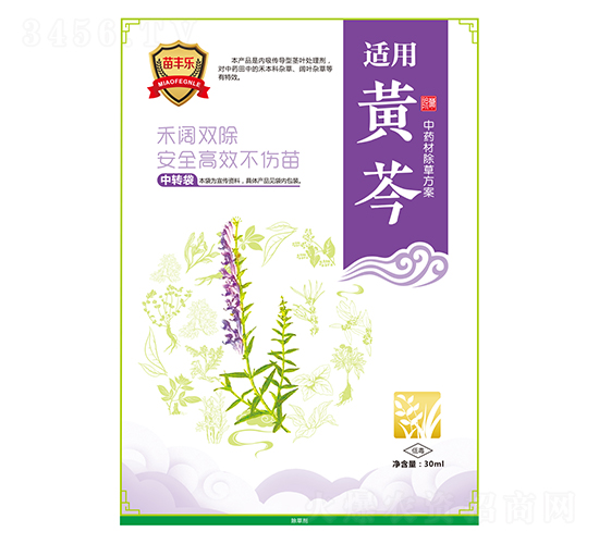 Sˎĳݷ-S-瘷rI(y)